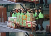마포우체국 연말맞이 따뜻한 후원품 전달