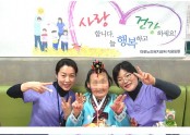 12월 어르신 생신잔치^^*