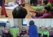 웃음치료(요양시설)
