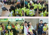공덕 어린이집 어린이들과 함께