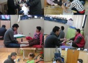 우리투자증권 봉사활동