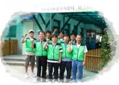 마포우체국 봉사(8월 29일)