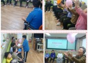 도구체조 시간