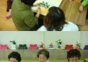 개구리 연못(주야간 및 요양시설)
