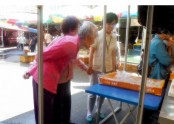 어르신 사회적응 프로그램 (시장나들이)