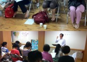 한가족합창단 6차 정기모임
