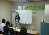 제7차 요양보호사 간담회