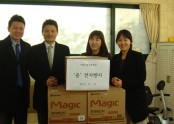 신용보증재단(마포지점) 저소득재가어르신들께 전자렌지 후원