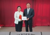 2012 재가장기요양평가, 방문요양 및 주야간보호 최우수기관 선정