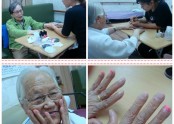 손이 예뻐지는 시간
