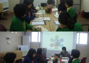 2012년 시무식