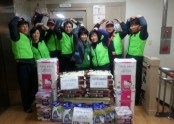 마포우체국 365봉사단 후원품전달식
