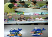 점핑클레이(주야간보호)
