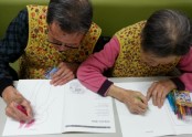마그마힐링센터 미술심리치료 활동기