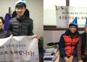 11월 일일가족생신잔치 실시