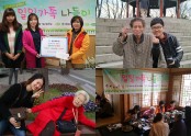 (2017. 04. 01) 삼진제약과 함께하는 일일가족나들이