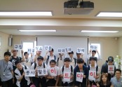 (2016.9.21)구립 마포청소년문화의집과 함께하는 주거환경개선 서비스 실시