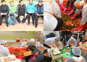 (2016. 11. 19) 우리서비스네트워크와 함께하는 사랑의 파나박김치 나누기