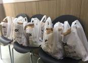 (2016.05.25) 사랑의 아하통닭