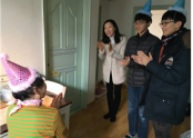 12월 일일가족생신잔치 실시