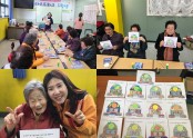 (2017. 03. 14) 소망초등학교 5학년 미술교실