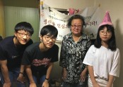 [재가지원] 5월 일일가족생신잔치