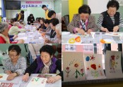 (2017. 04. 11) '소망초등학교 다니기' 미술교실